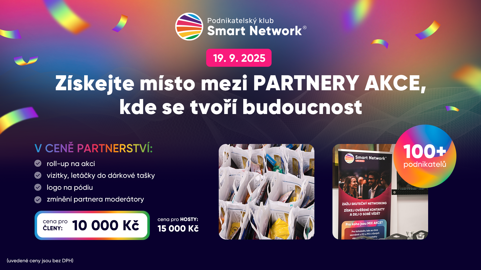 Smart Network